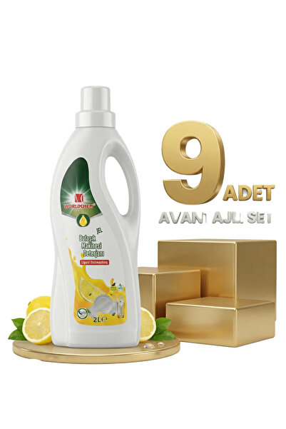 Worldchem منظف غسالات الصحون 9×2 لتر