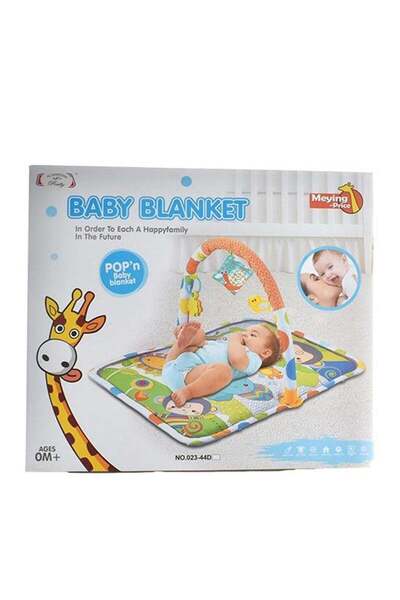 Rally Baby Blanket Multicolour