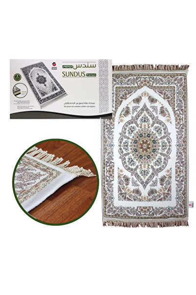 SUNDUS Premium Prayer Rug with Memory Foam Padding – Extra Comfort Islamic Pr...