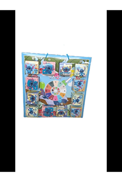 Without a mark بوكسات هدايا توزيات , 10 بوكسات و رول حظ