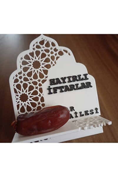 RAMAZAN, HAC VE UMRE HURMA Sunumluk - Hayırlı İftarlar Yazılı Dekoratif Masa Süsü (6’lı Set)