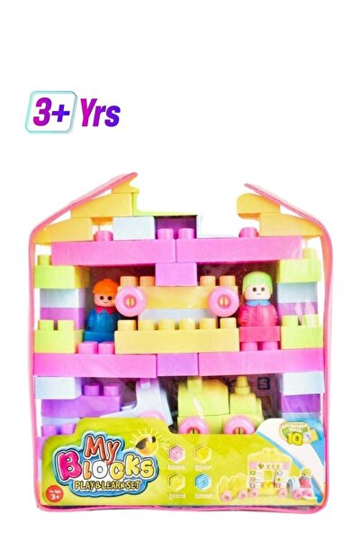 Rally Building Blocks With Tote Bags Building Set