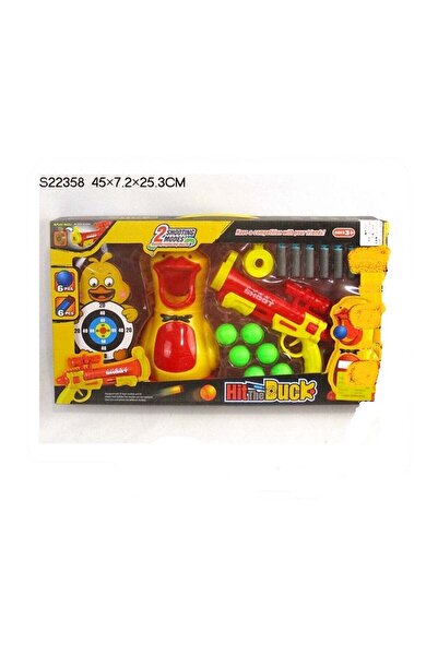 Generic Hit Me Duck Game