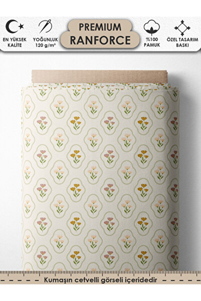 FabricsTown 100% бавовна Ranforce Тканина 100x240 см 120 г/м² Цифровий друк П...
