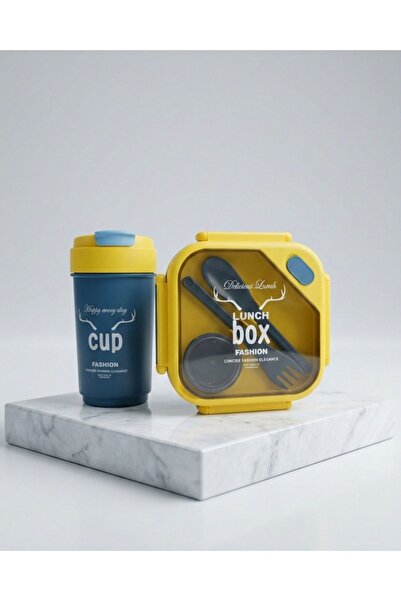 Mtutu Premium Portable Bento Lunch Box & Travel Tumbler Set with Reusable Cut...