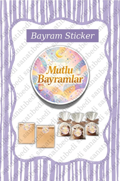 sanatıbedi 50 قطعة من ملصقات عيد مبارك - ملصق لتغليف الهدايا 3x3 سم