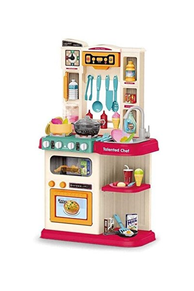 REXA R Talented Chef Imaginary Kitchen Cooking Toy Set