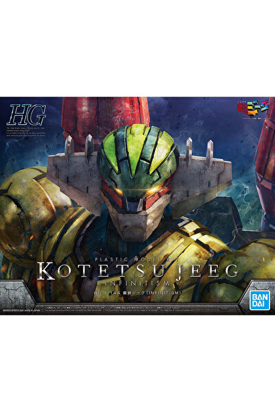 BANDAI HG 1/144 Jeeg din oțel Infinitism Gundam