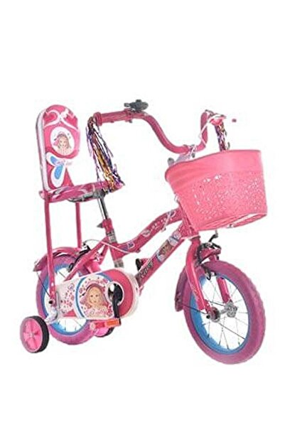 Rally Freestyle Road Bicycle With Front Basket Size 12