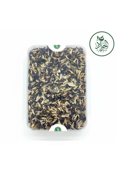 Aljwad Premium Blue Pea Flower Tea – Nature's Blue Secret for Beauty and Health