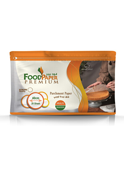 PuPaper Premium German FoodPaper Parchment Paper, 40cm Round Paper, 2-Pack