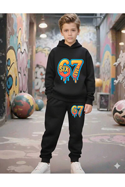 stil x ΣΕΤ ΑΘΛΗΤΙΚΗΣ ΦΟΡΜΑΣ ΕΚΤΥΠΩΜΕΝΗΣ ΣΕΙΡΑΣ SIX SEVEN ΓΙΑ ΑΡΕΙΟΚΡΑΤΙΚΟ ΠΑΙ...