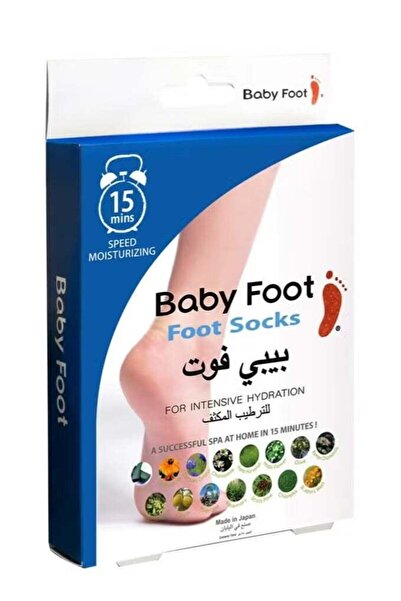Baby Foot Foot mask - for intensive moisturizing