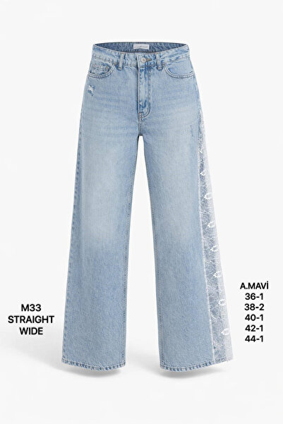 Miss Poem Pantaloni de damă, albastru deschis, dantelă cu detalii, model drep...