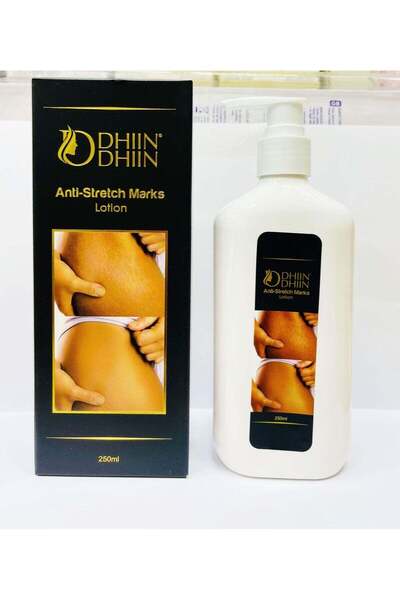 DHIIN DHIIN لوشن الجسم المضاد لعلامات التمدد من ديهين، 250 مل