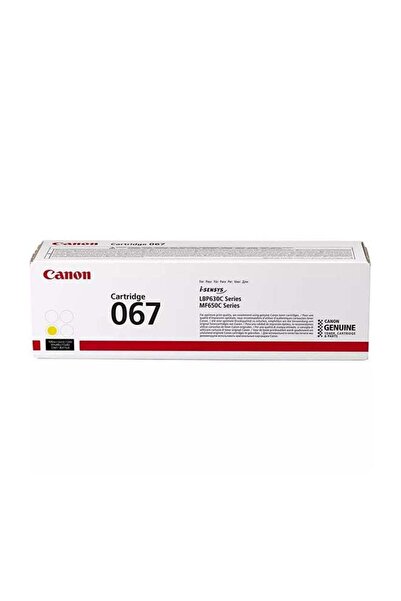 Generic Canon Toner Cartridge 067 MF650 Series Yield 1250 Pages Yellow