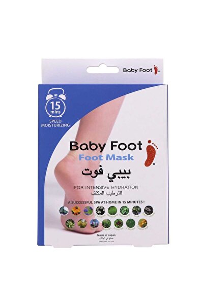 Baby Foot For Intensive Hydration Foot Mask