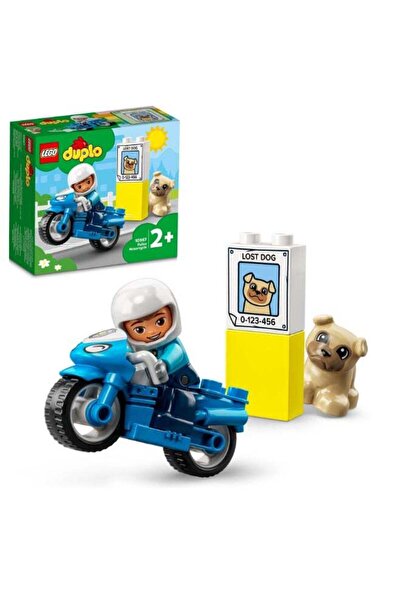 Generic مجموعة ليجو لدراجات الشرطة النارية (5 قطع)