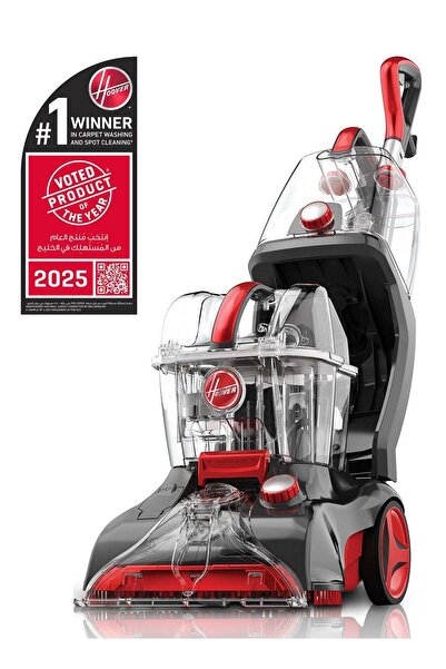 Generic غسالة سجاد هوفر باور سكراب إيليت، تنظيف عميق 4.7 لتر