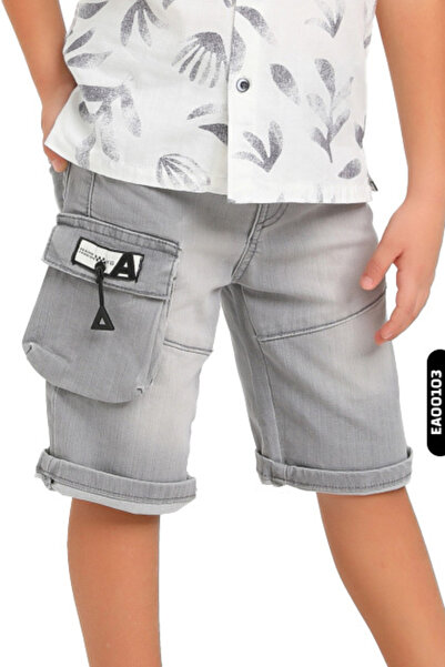 Jack Lions Boys' Shorts 1-5 Years 2317