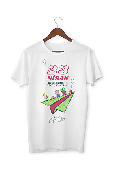 ALPŞAN TİCARET 23 aprilie Tricou imprimat Ziua Copilului Tricou pentru copii ...