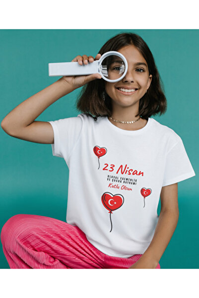 ALPŞAN TİCARET 23 aprilie Tricou imprimat Ziua Copilului Tricou pentru copii ...