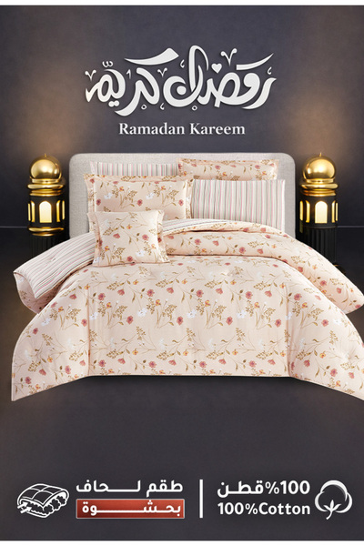 Melen Melin Bedding | 8-Piece Double Cotton Duvet Set with Thick Filling