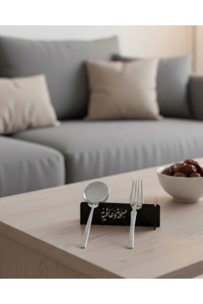 Twin Store Mey Import ®   3D Special Printing 6-Piece Fork and Spoon Holder T...