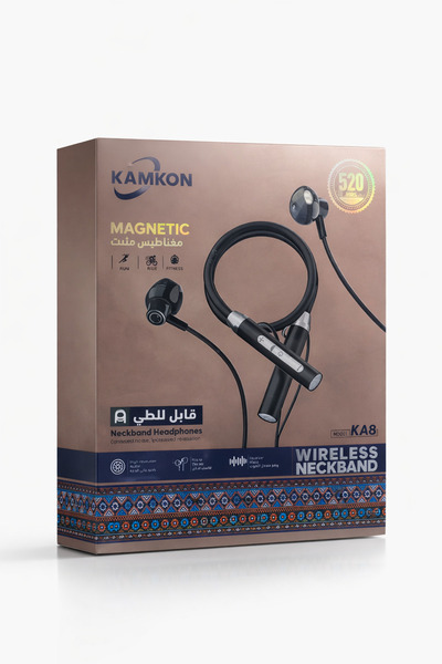 ANAKA Kamkon KA8 Bluetooth Sports Neckband Headphones - 520 Hour Battery Life...