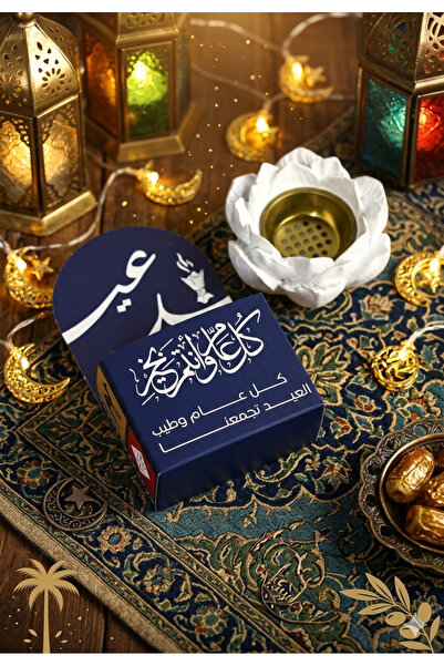 ABAS Incense burners with pockets, Happy New Year set, 12 pieces