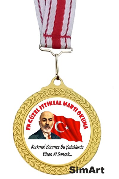 SimArt Concept İstiklal Marşı Okuma Madalyası V2 Standart Baskılı Altın TRMDK310
