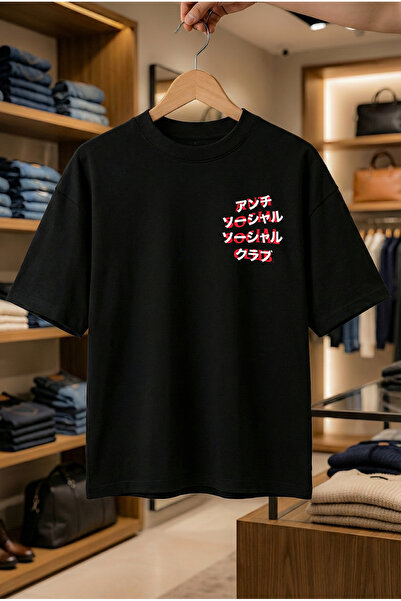 FEEL STYLE Καλοκαιρινό κοντομάνικο μπλουζάκι που δεν ιδρώνει Βαμβάκι τεμάχια ...