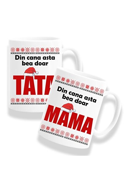 OEM Set of 2 mugs with message: 'From this mug only mom/dad drinks', Christma...