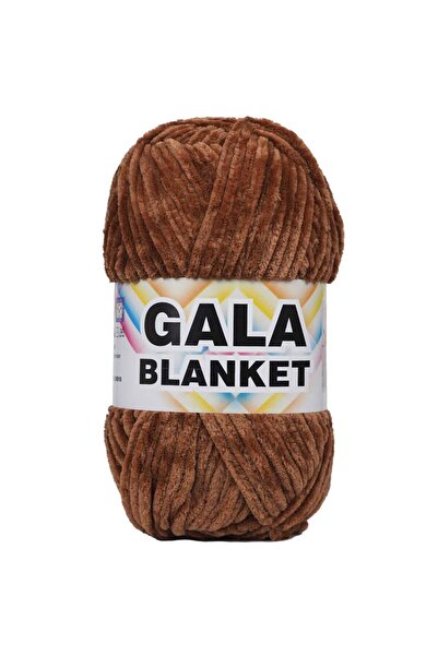 Gala Κουβέρτα Εξαγωγικό Πλεονάζον Προϊόντος K Βελούδο 250 G Καφέ CHS18