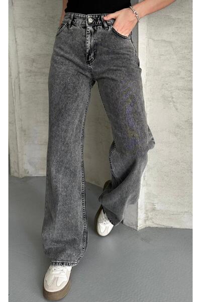 Pubi New Season High Waisted Loose E Stretchy Women's Palazzo Jeans