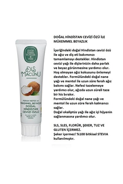 Eyüp Sabri Tuncer DOĞAL HİNDİSTAN CEVİZİ ÖZLÜ DİŞ MACUNU 90 ML
