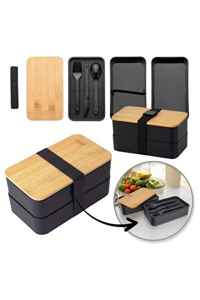 ECARLA Double lunch box, 1.3 l, with bamboo lid, cutlery included, 2 levels, ...