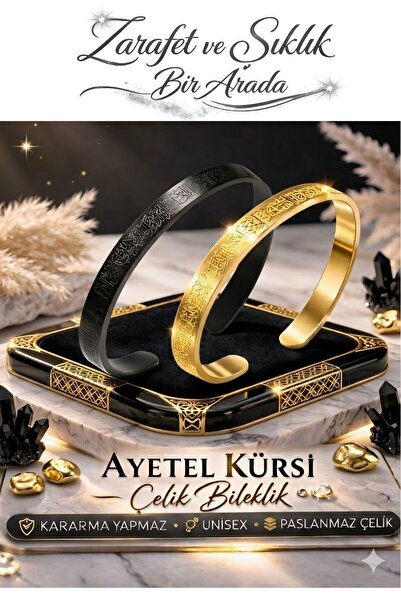 ERALLUX Ayetel Kürsi Written Stainless Steel Bracelet Black&Gold 2 Pieces