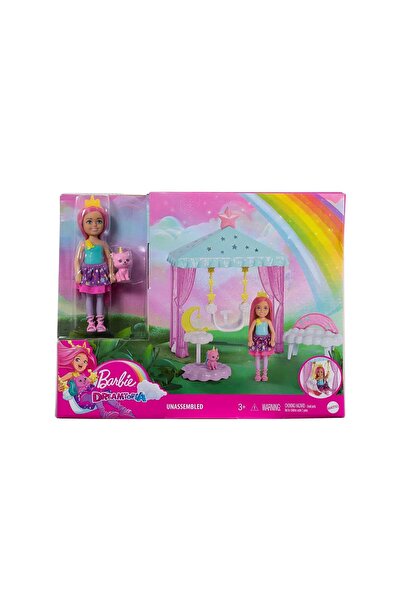 Barbie Chelsea Oyun Alanı - Standart