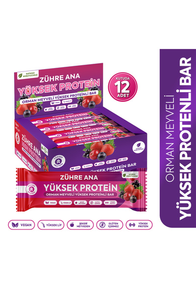 Zühre Ana Протеинов бар с горски плодове 40 гр. х 12 броя