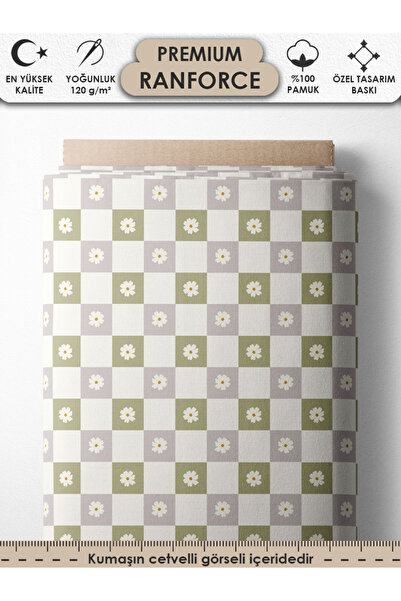 FabricsTown 100% бавовна Ranforce Тканина 100x240 см 120 г/м² Цифровий друк П...