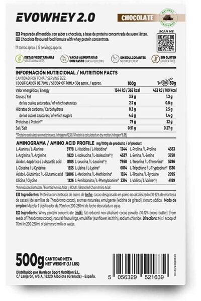 Hsn بروتين إيفووي بدون مُحليات من أبقار تتغذى على العشب | مُركز بروتين مصل ال...