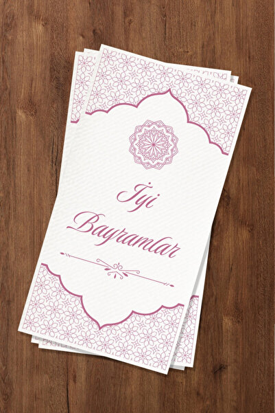 Bimotif 200 Pcs Paper Napkins with the Word Happy Eid Written on Them Double-...