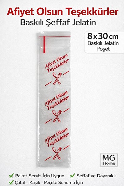 VENON ❤️   1 kg ❤️ 💛   Bon Appetit Thanks 💛   8X30 Banded Gelatin 💛   Writ...