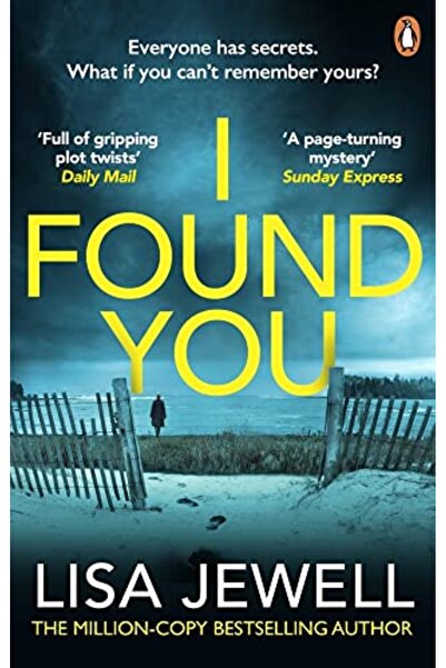 CornerStone لقد وجدت لك