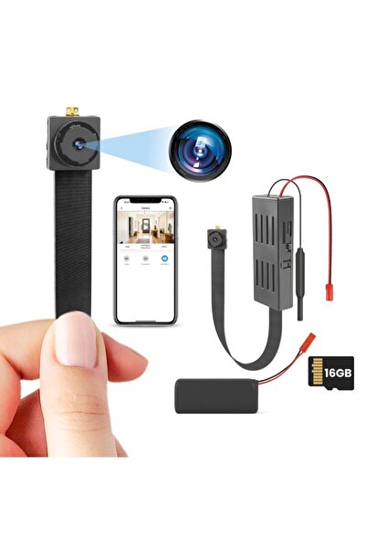 iUni IP55 модул за камера, Wi-Fi, 16GB microSD карта, Full HD