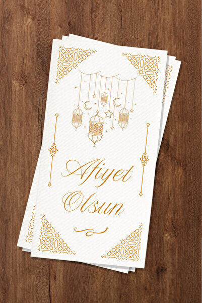 Bimotif 200Pcs Paper Napkins with the Inscription Happy Meal, Double-Layer Pi...