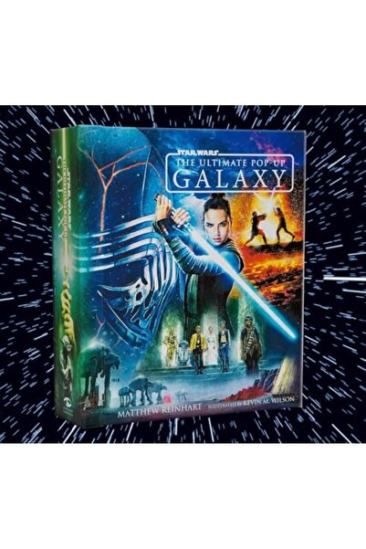 Pocket Books حرب النجوم: المجرة المنبثقة المثالية