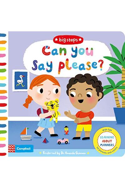 Campbell Books هل يمكنك قول "من فضلك"؟: تعلم الآداب