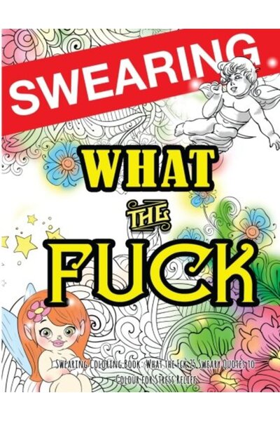 Createspace Independent Publishing Platform كتاب تلوين للشتائم: ما هذا بحق ال...